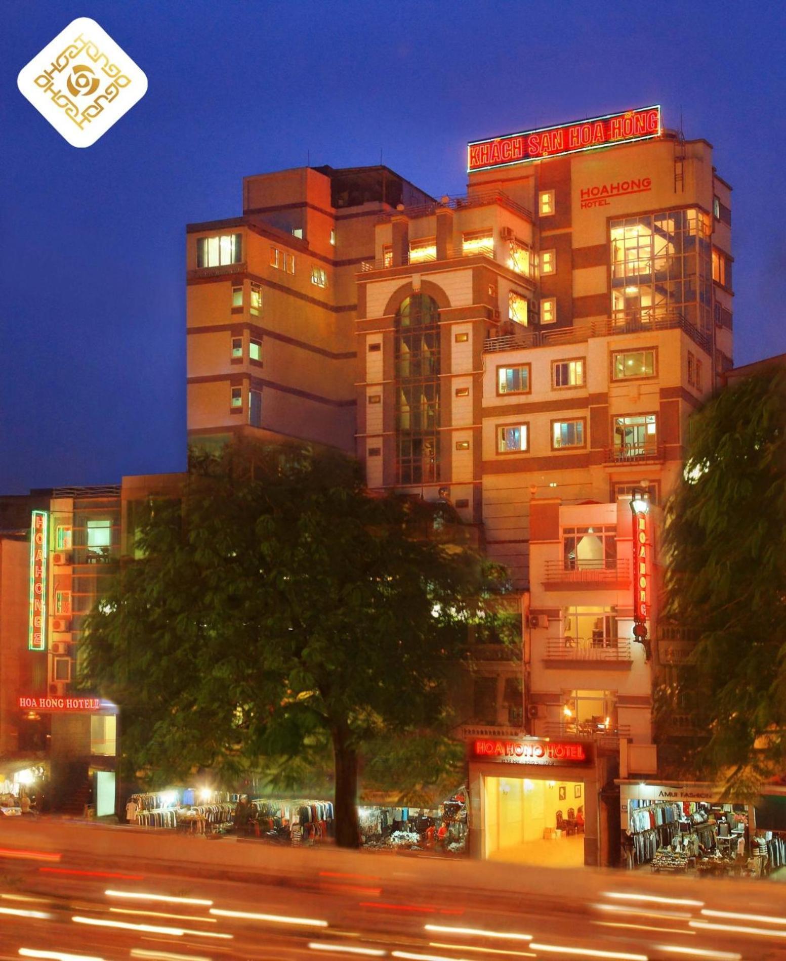 Hoa Hong Hotel 2 - Xa Dan Ханой Экстерьер фото